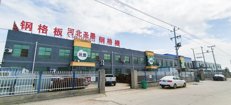 鋼梯樓梯踏步板鋼格板的獨(dú)特設(shè)計和應(yīng)用